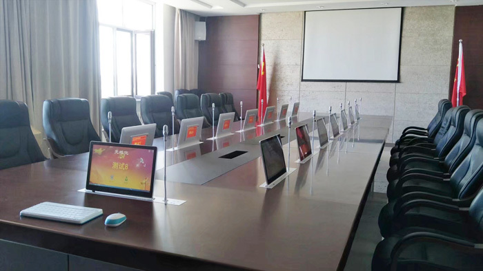 无纸化会议系_政府会议的新宠