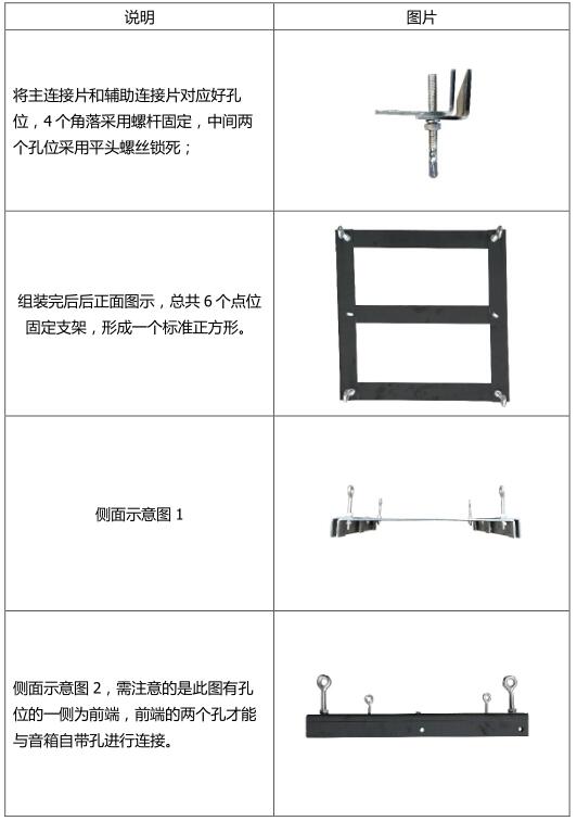 无纸化会议系统|高清混合矩阵|中控系统|专业音响系统